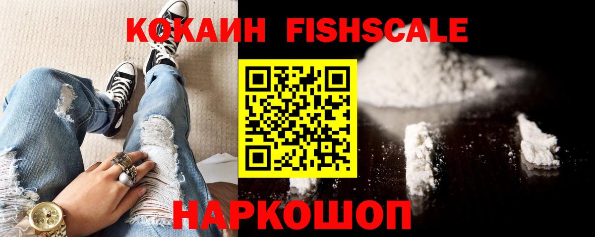 Кокаин Боливия Шахты